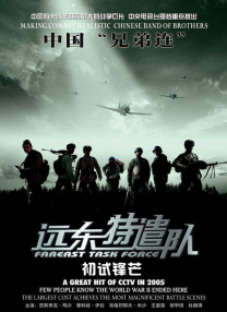 99久久精品免费看国产交换