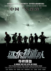 久久草在线视频免费