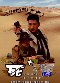 亚洲欧美国产另类首页
