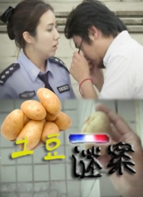 亚洲一区二区三区首页