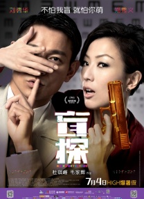 国产亚洲人成网站观看
