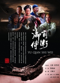 亚洲精选在线观看