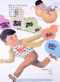 亚洲综合图色40p