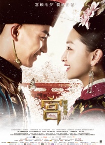 女色综合