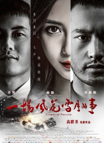 午夜影院a
