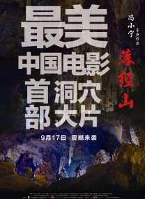新呦呦视频