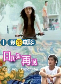 超碰在线中文字幕