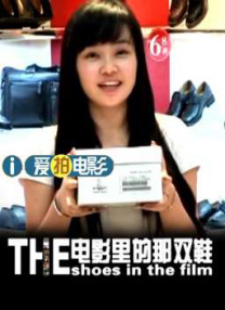 日韩欧美精品在线