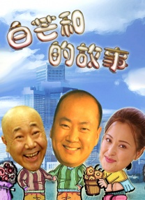 亚洲一区在线免费观看