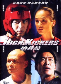 午夜一区不卡