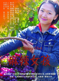 99久久久精品免费观看国产蜜