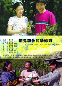 大杳蕉精品视频在线观看