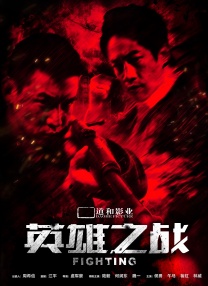 亚洲伦理一区二区三区