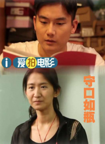 一区二区中文字幕在线观看