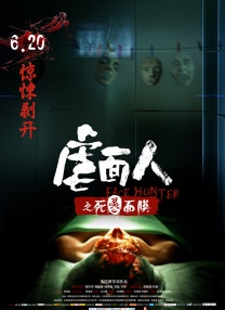 伊人久久电影网