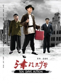91av国产精品