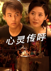 综合色一色综合久久网vr