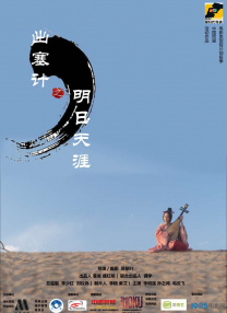 欧美在线日韩