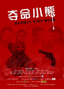 日日人人