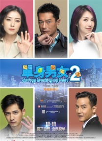 色呦呦在线播放