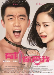 国产手机看片