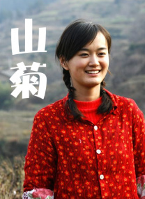 91在线看