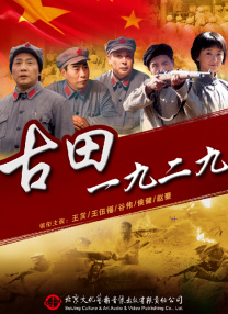 国产一区二区三区手机在线观看