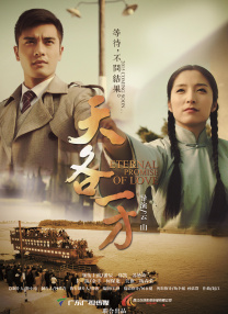 老司机在线精品视频91免费观看