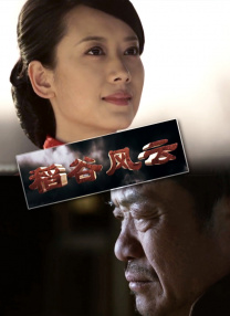传媒公司董小宛