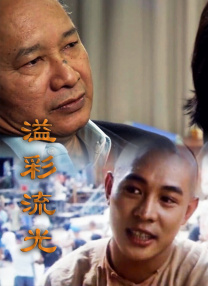 一同看gmv