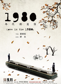 91久久综合