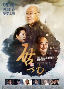 国产福利资源在线