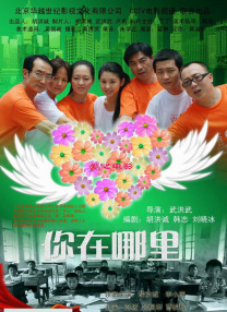强烈的推荐