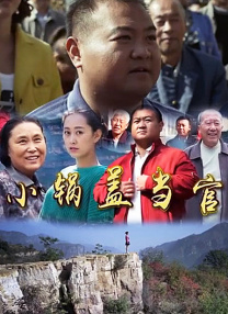 欧美中文日韩