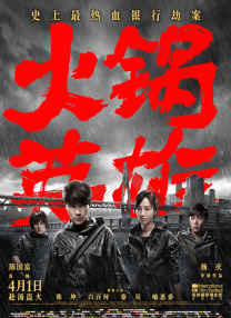 福利宝导航