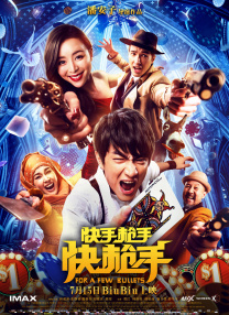 狠狠躁夜夜躁人人爽天天段