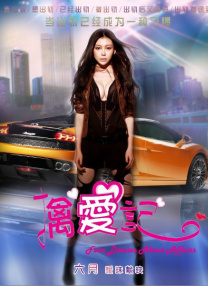 妇女的美容院