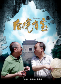 四库影音
