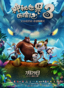 免费黄色图片