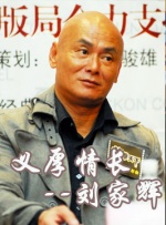 李诗雅的自拍