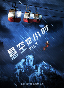一级片免费在线
