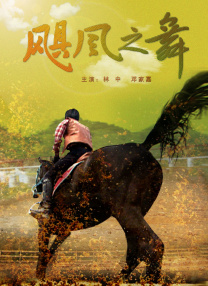 久久精品亚洲欧美va