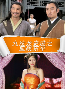 中文精品久久久久中文