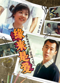 miad—711紧身裙女教师