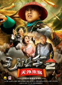 免费在线看污片
