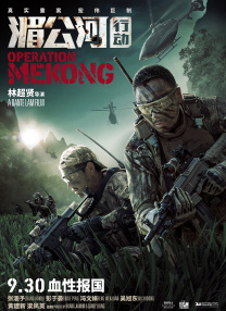 色综合久久综合欧美综合图片