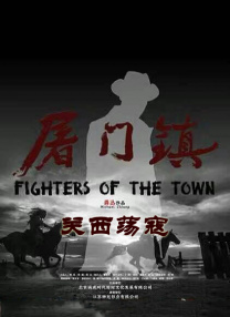 亚洲电影在线免费观看