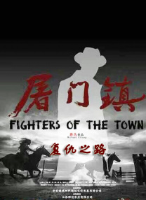 成人福利在线