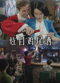 八种入体珍珠内裤穿法