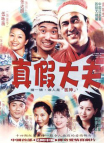 午夜视频免费观看